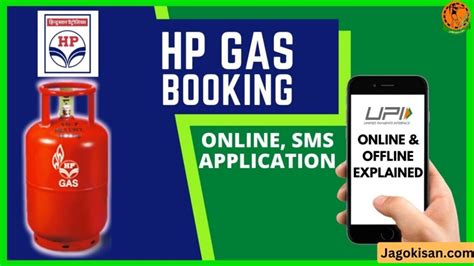 hp gas booking smart card|buy HP gas online.